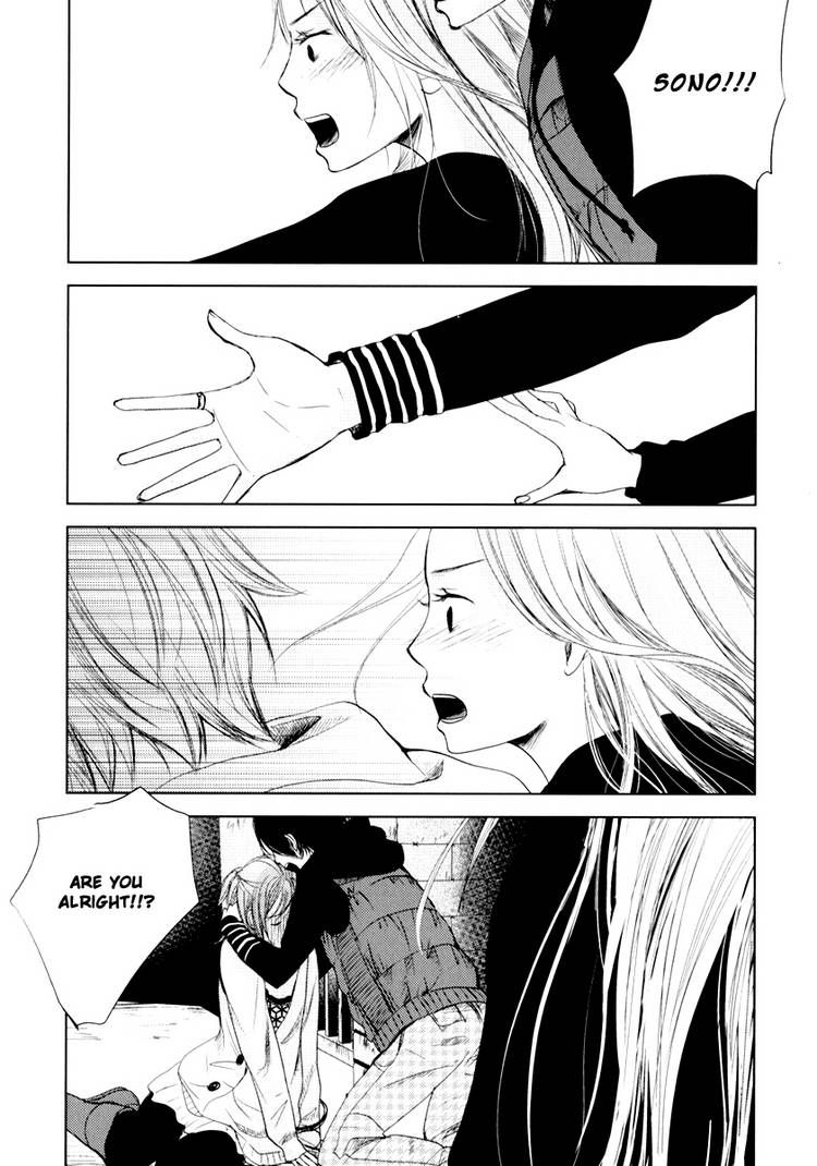 Kimi Koi Limit Chapter 4 page 13 - Chapter 4