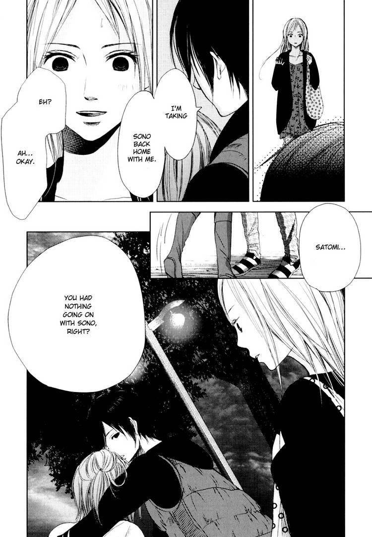 Kimi Koi Limit Chapter 4 page 14 - Chapter 4