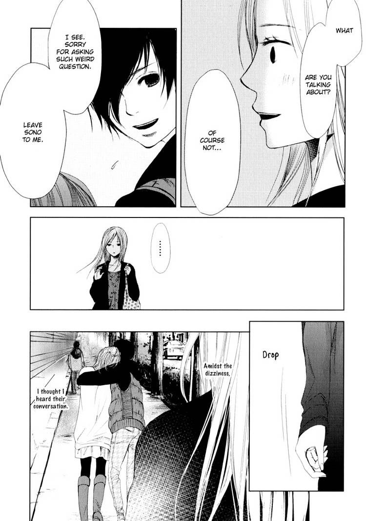 Kimi Koi Limit Chapter 4 page 15 - Chapter 4