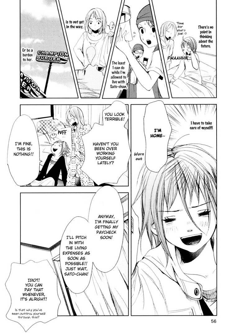 Kimi Koi Limit Chapter 4 page 2 - Chapter 4