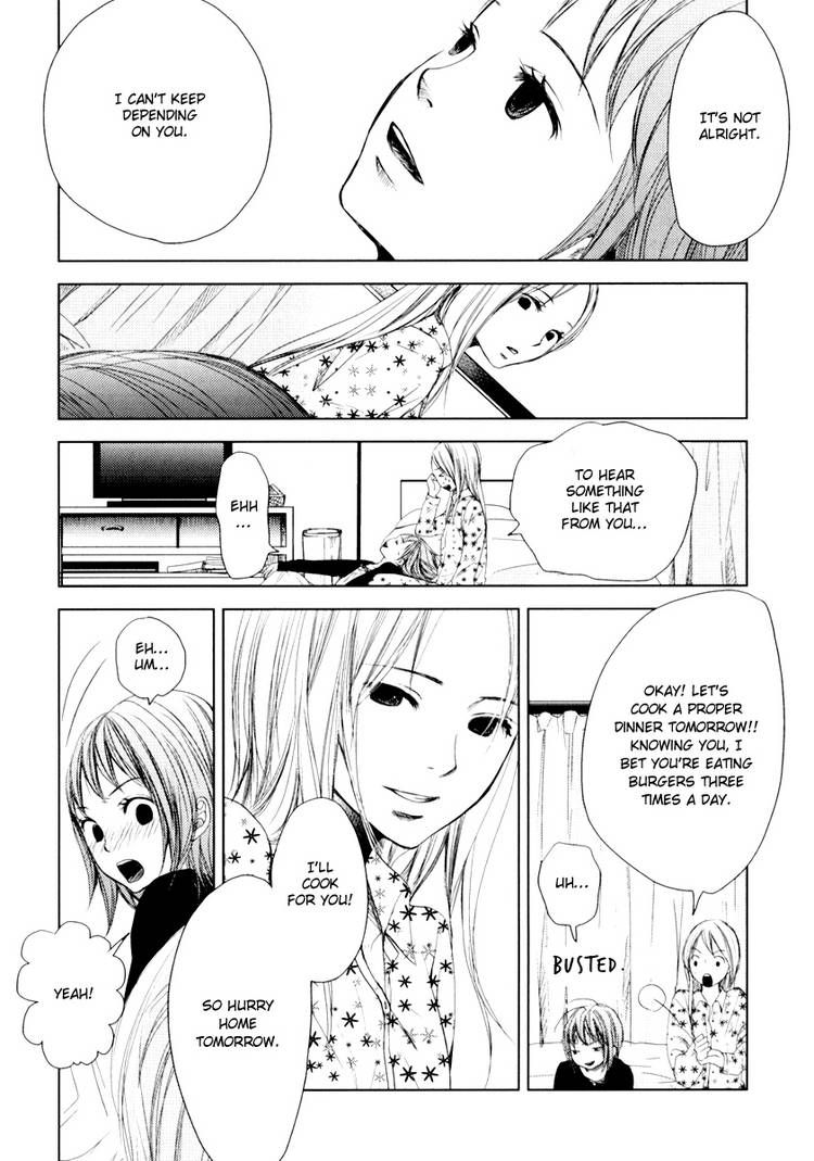 Kimi Koi Limit Chapter 4 page 3 - Chapter 4