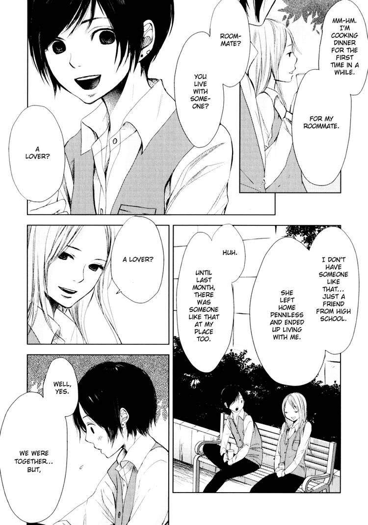 Kimi Koi Limit Chapter 4 page 5 - Chapter 4