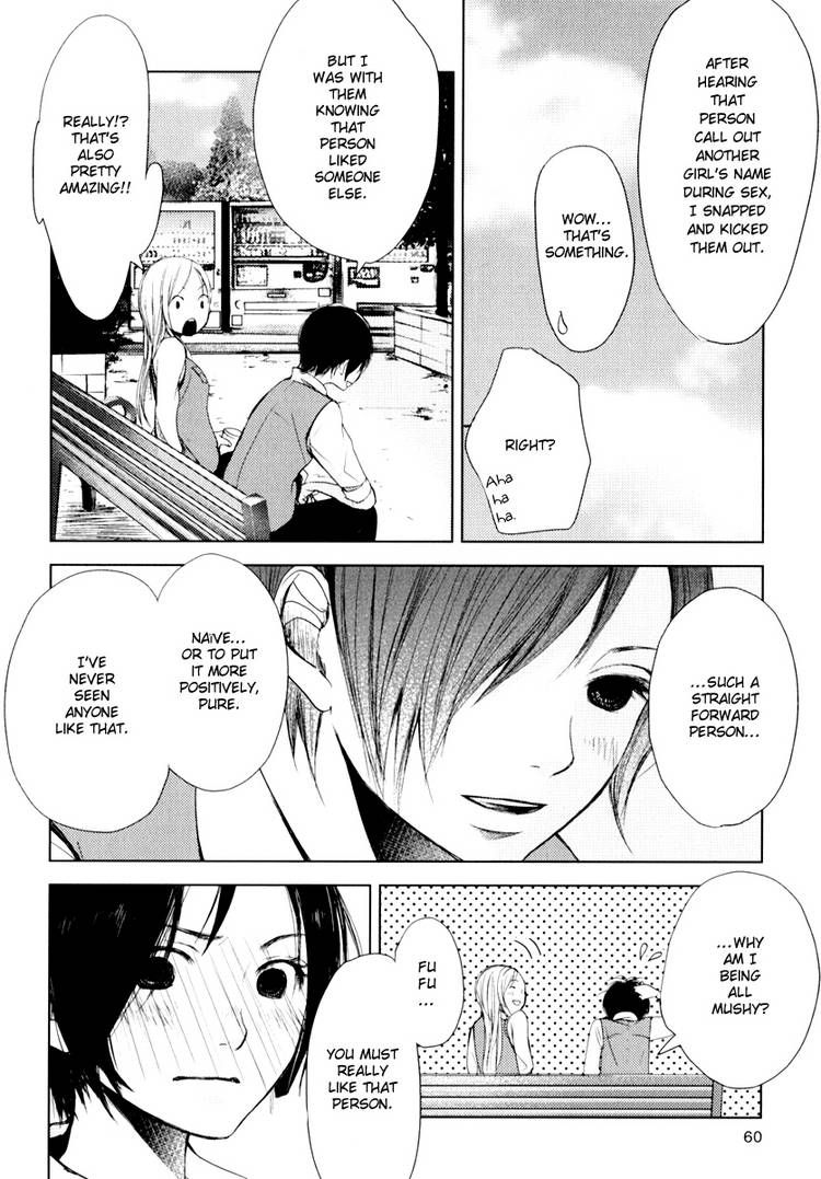 Kimi Koi Limit Chapter 4 page 6 - Chapter 4