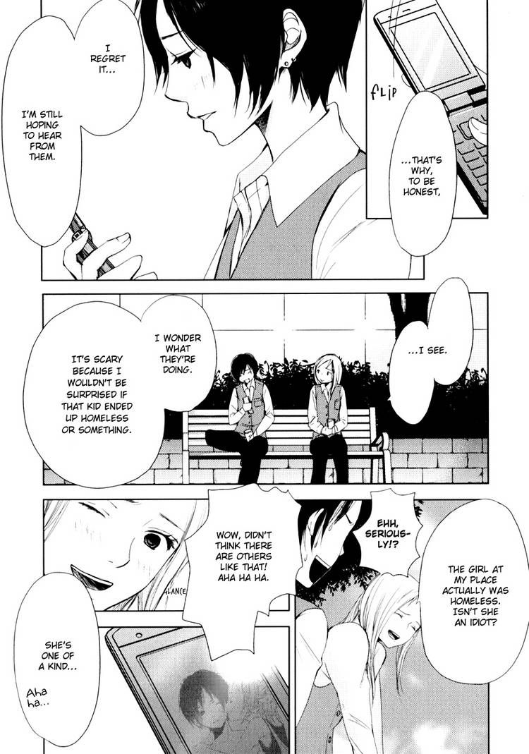 Kimi Koi Limit Chapter 4 page 7 - Chapter 4