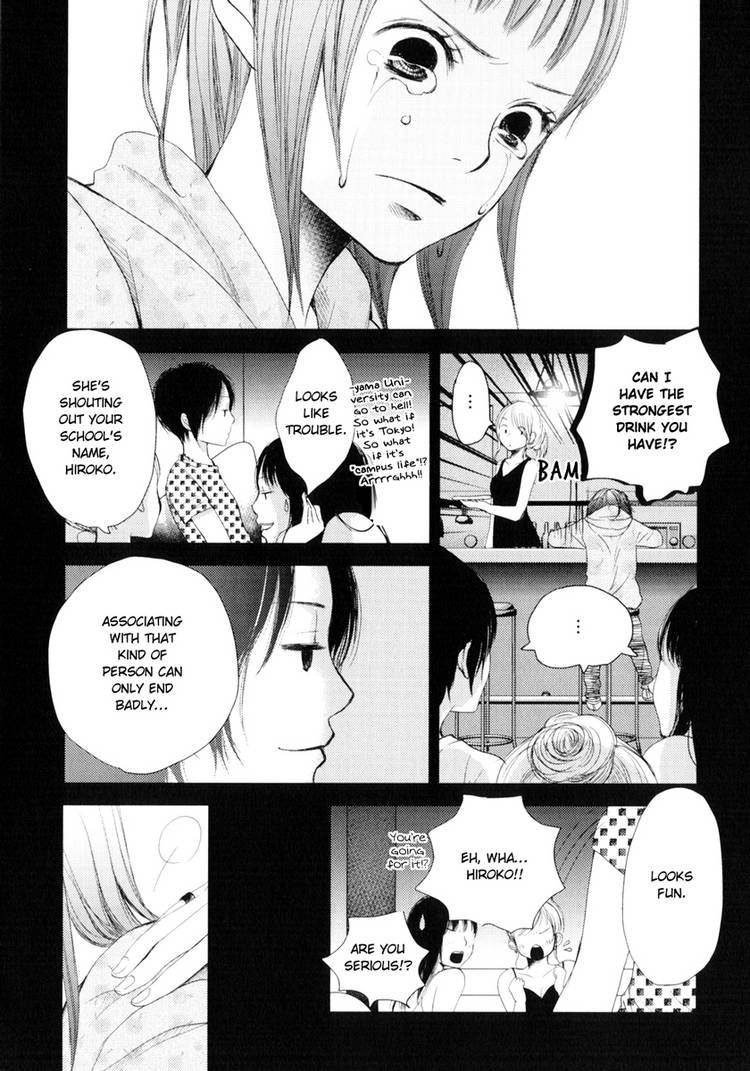 Kimi Koi Limit Chapter 5 page 10 - Chapter 5