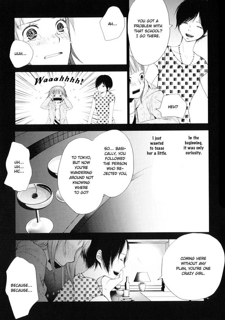 Kimi Koi Limit Chapter 5 page 11 - Chapter 5