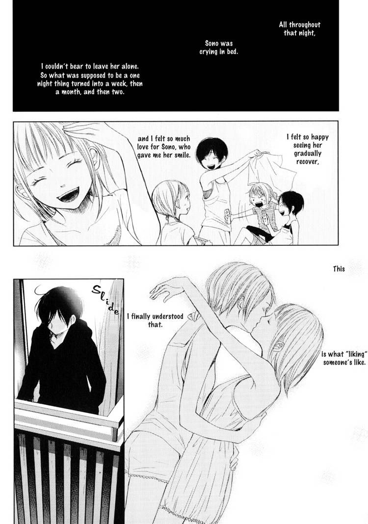Kimi Koi Limit Chapter 5 page 13 - Chapter 5