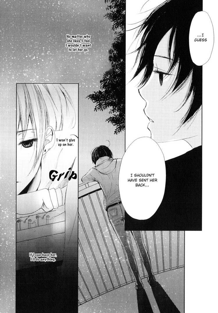 Kimi Koi Limit Chapter 5 page 14 - Chapter 5