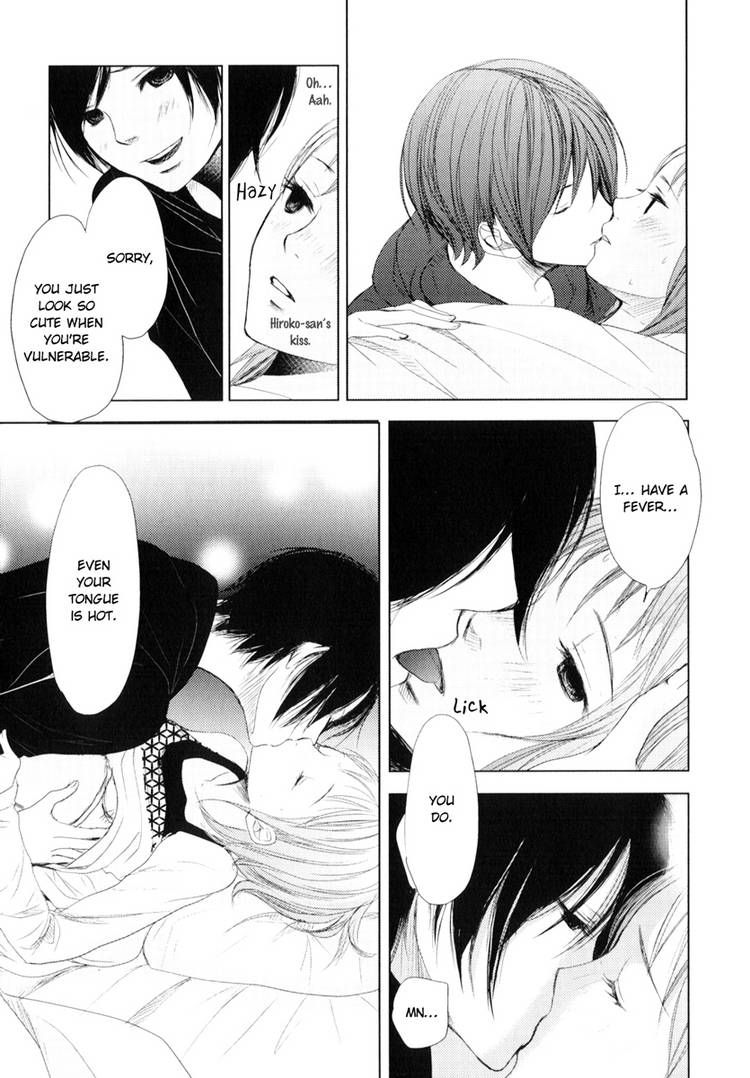 Kimi Koi Limit Chapter 5 page 2 - Chapter 5