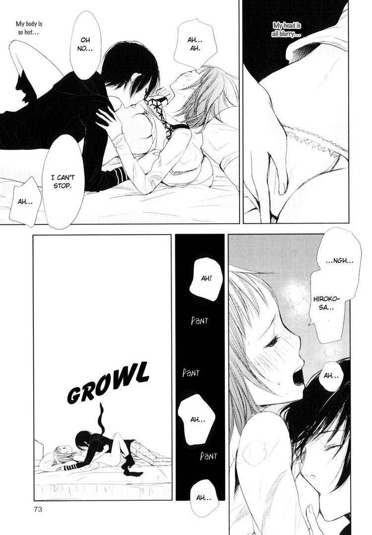 Kimi Koi Limit Chapter 5 page 3 - Chapter 5