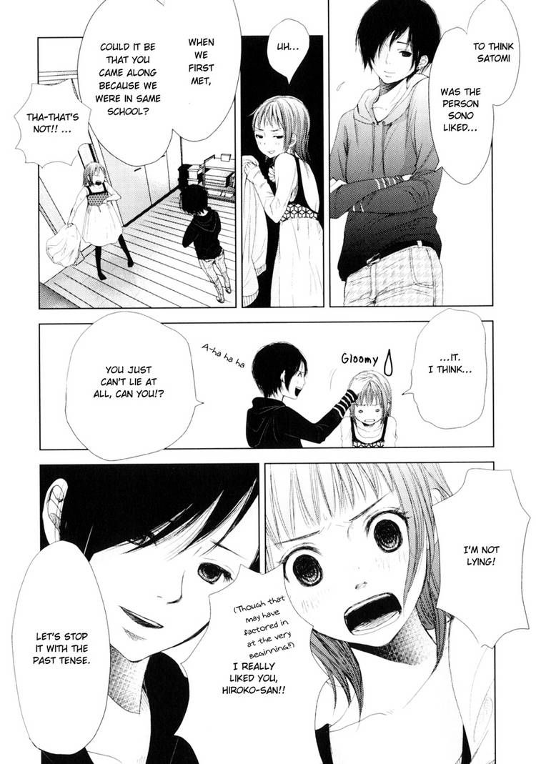 Kimi Koi Limit Chapter 5 page 5 - Chapter 5
