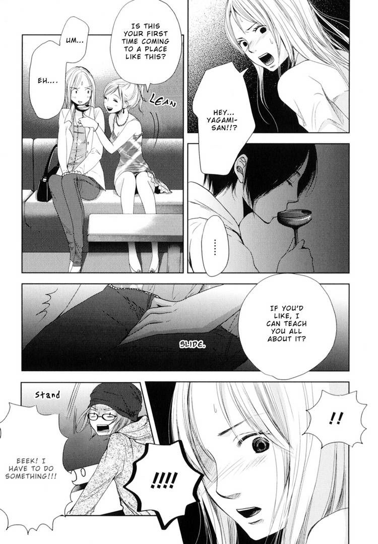 Kimi Koi Limit Chapter 6 page 10 - Chapter 6