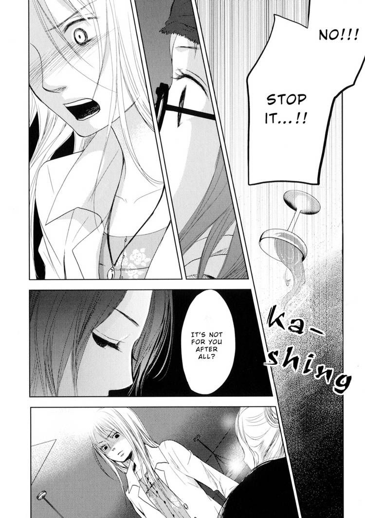 Kimi Koi Limit Chapter 6 page 11 - Chapter 6