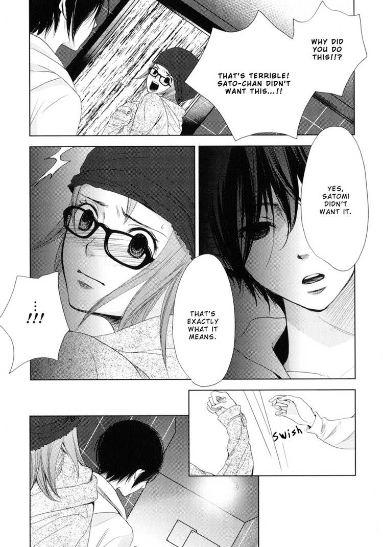Kimi Koi Limit Chapter 6 page 13 - Chapter 6