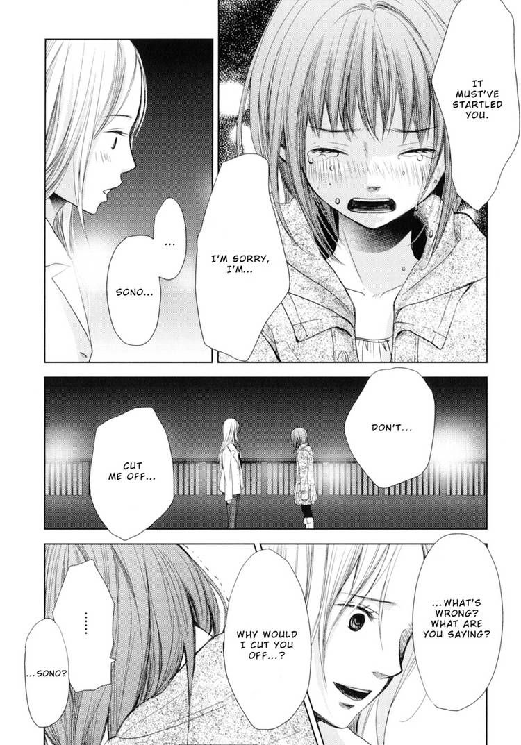 Kimi Koi Limit Chapter 6 page 15 - Chapter 6
