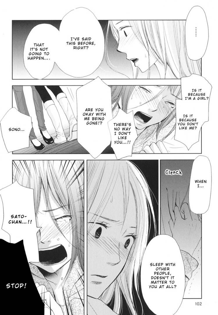 Kimi Koi Limit Chapter 6 page 18 - Chapter 6