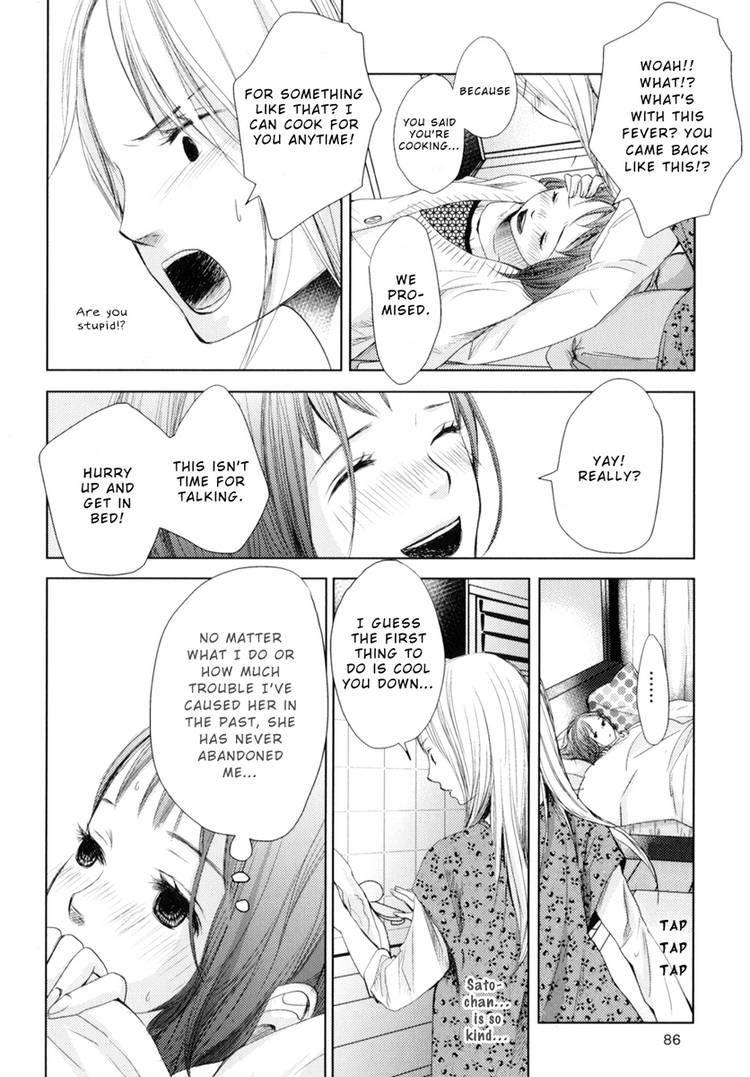 Kimi Koi Limit Chapter 6 page 2 - Chapter 6