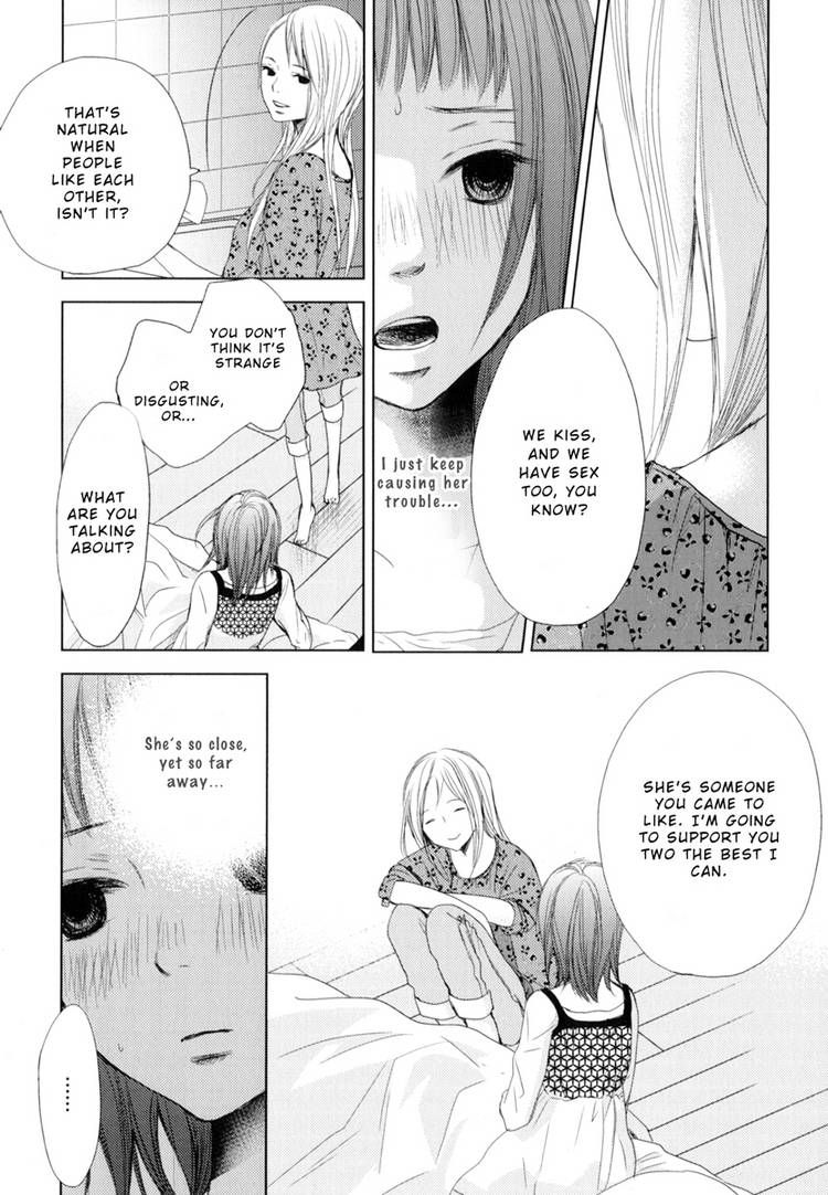 Kimi Koi Limit Chapter 6 page 4 - Chapter 6