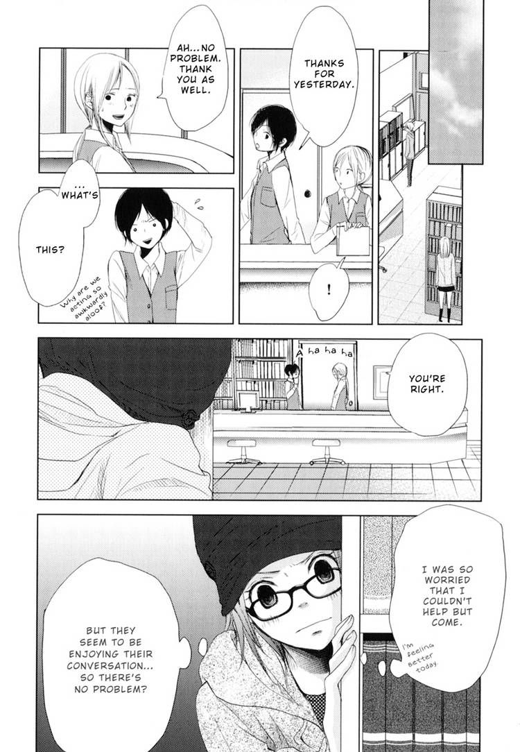 Kimi Koi Limit Chapter 6 page 6 - Chapter 6