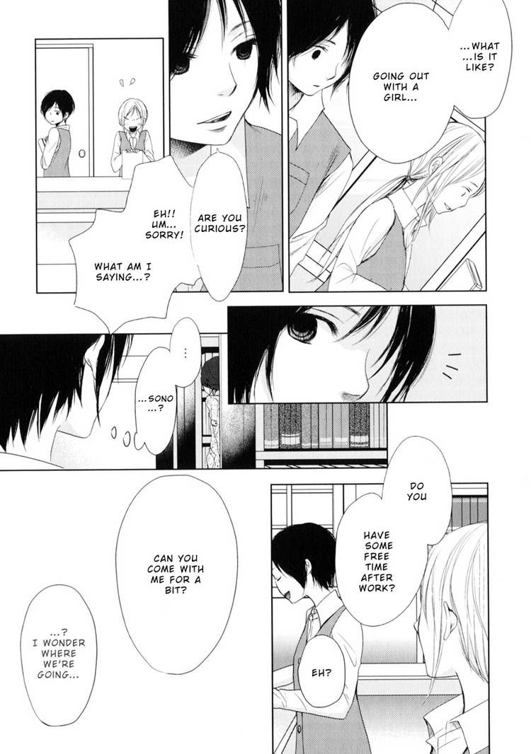Kimi Koi Limit Chapter 6 page 7 - Chapter 6
