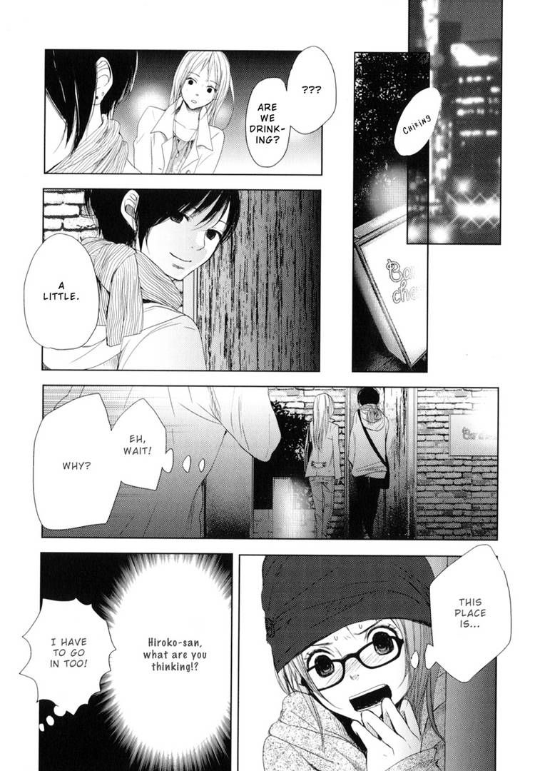 Kimi Koi Limit Chapter 6 page 8 - Chapter 6