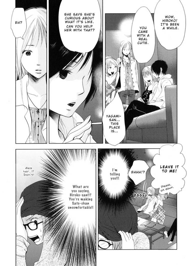 Kimi Koi Limit Chapter 6 page 9 - Chapter 6