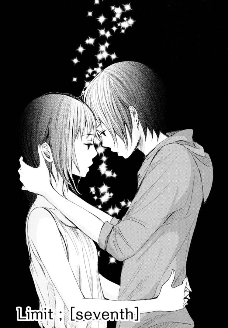 Kimi Koi Limit Chapter 7 page 1 - Chapter 7