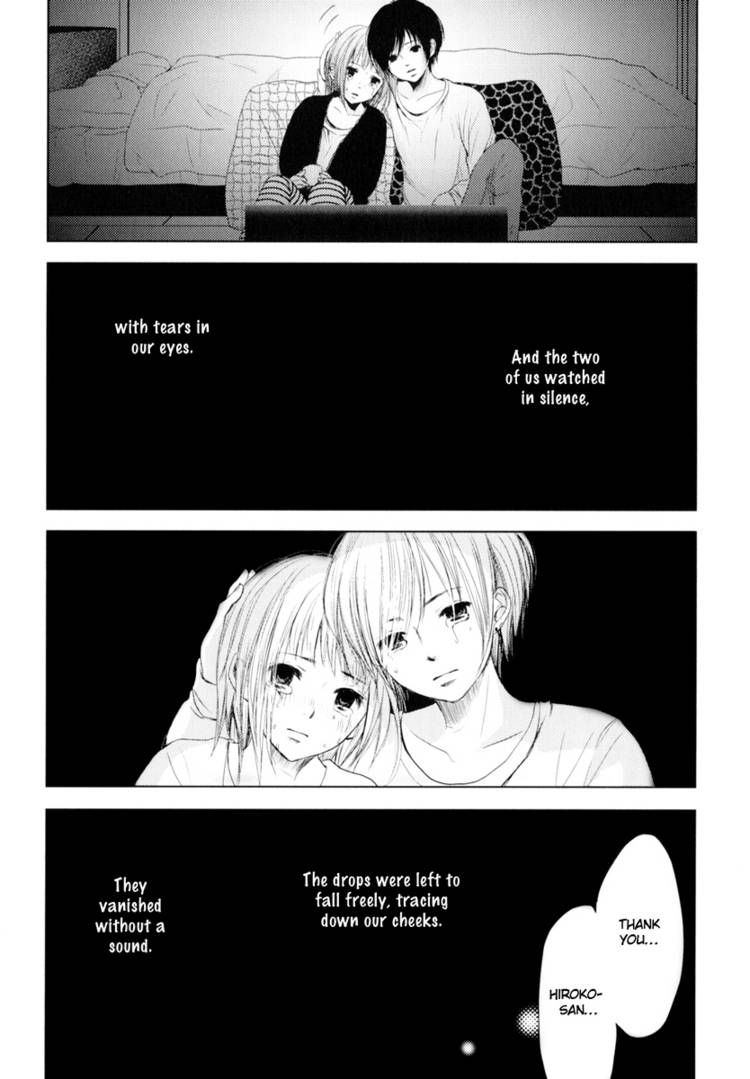 Kimi Koi Limit Chapter 7 page 10 - Chapter 7