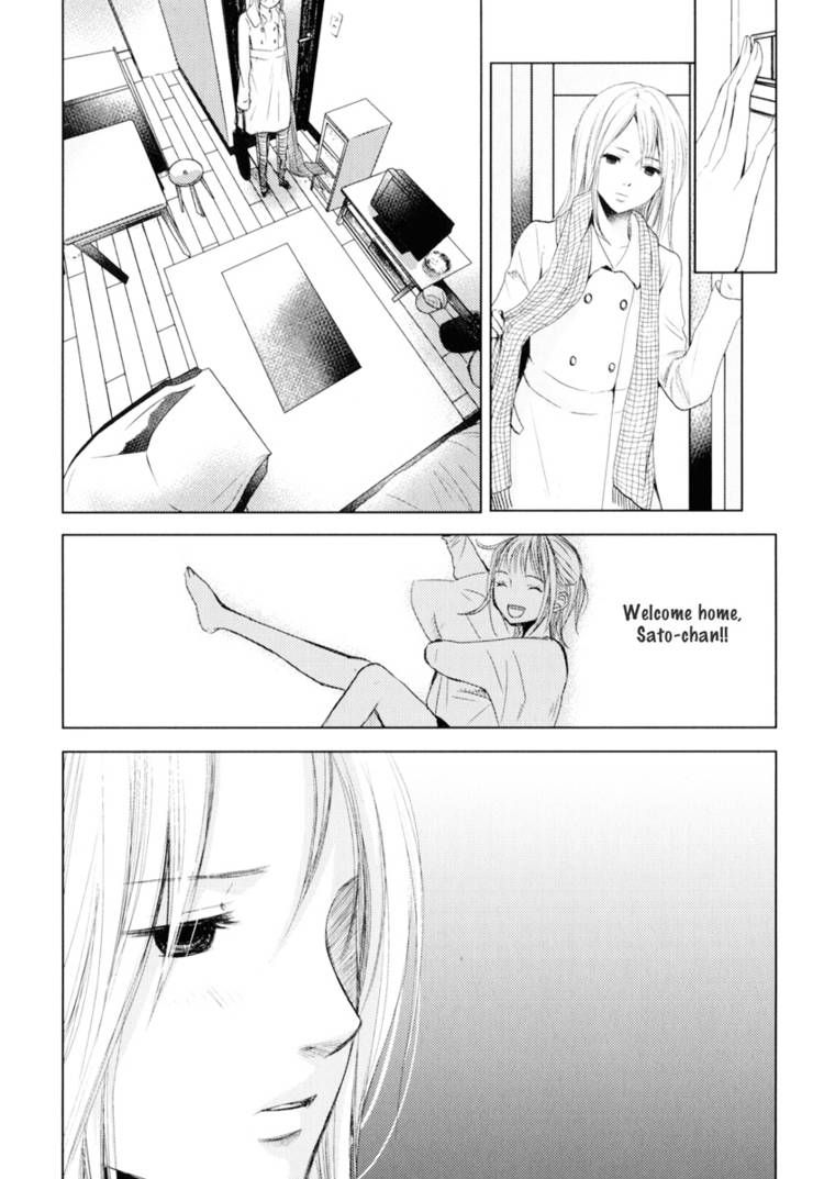 Kimi Koi Limit Chapter 7 page 11 - Chapter 7