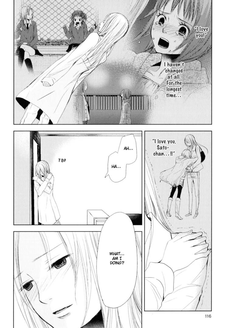 Kimi Koi Limit Chapter 7 page 12 - Chapter 7