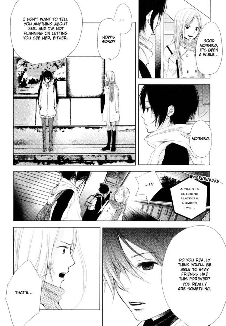 Kimi Koi Limit Chapter 7 page 4 - Chapter 7