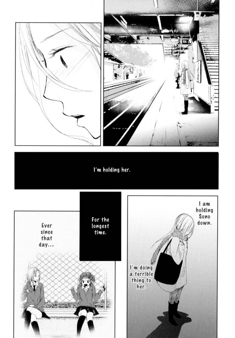 Kimi Koi Limit Chapter 7 page 6 - Chapter 7