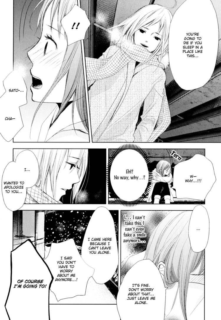 Kimi Koi Limit Chapter 8 page 10 - Chapter 8
