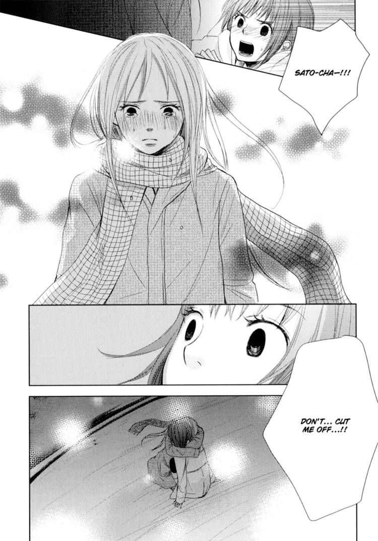 Kimi Koi Limit Chapter 8 page 11 - Chapter 8
