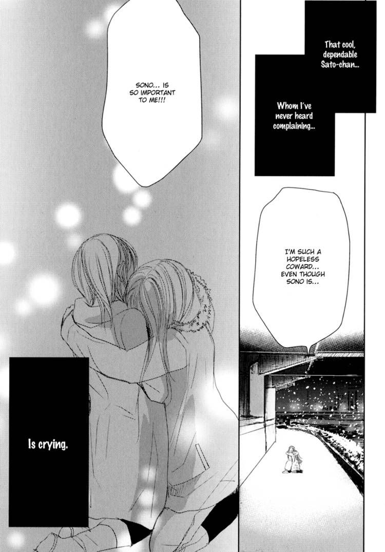 Kimi Koi Limit Chapter 8 page 13 - Chapter 8