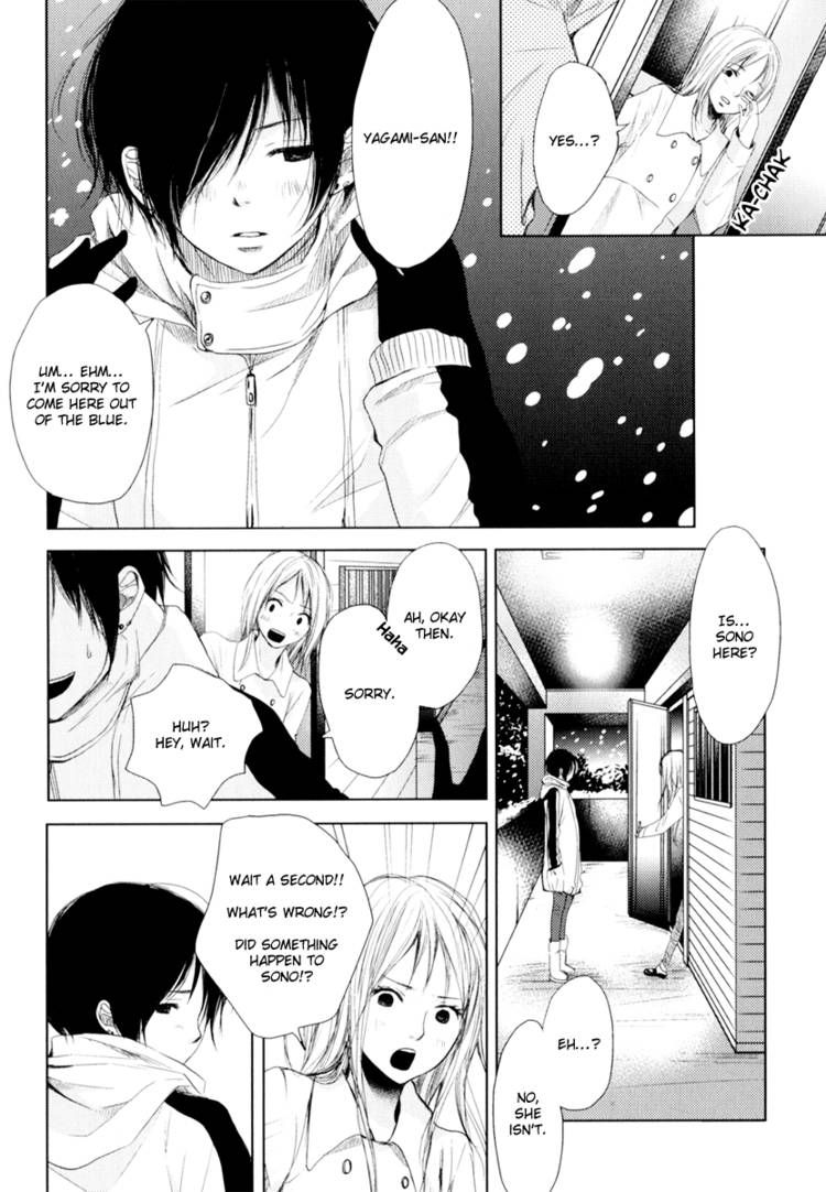 Kimi Koi Limit Chapter 8 page 2 - Chapter 8
