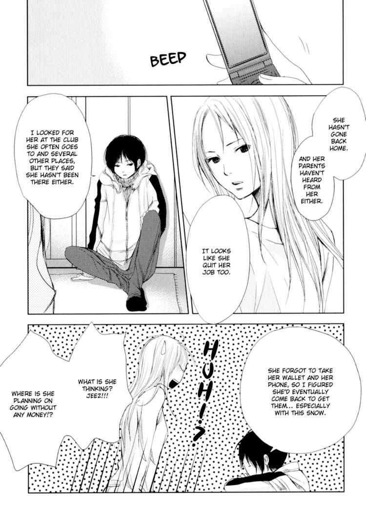Kimi Koi Limit Chapter 8 page 3 - Chapter 8