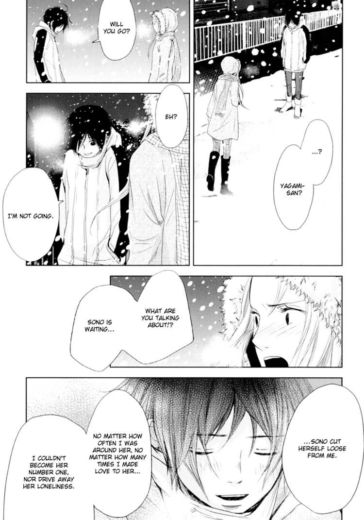Kimi Koi Limit Chapter 8 page 5 - Chapter 8