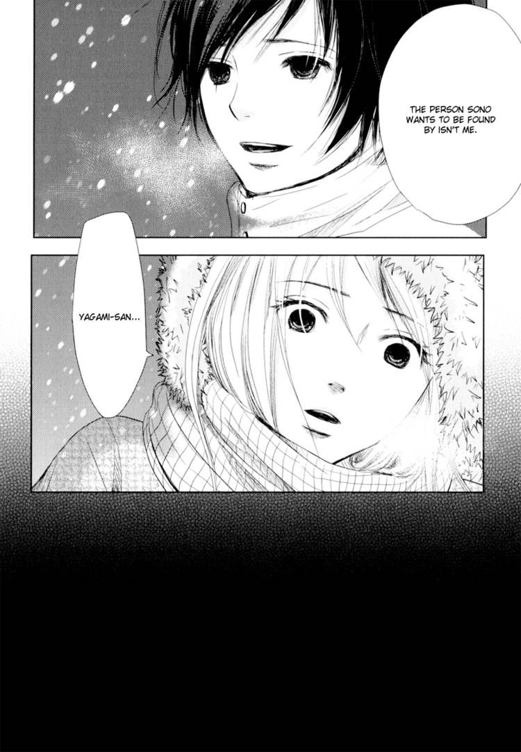 Kimi Koi Limit Chapter 8 page 6 - Chapter 8