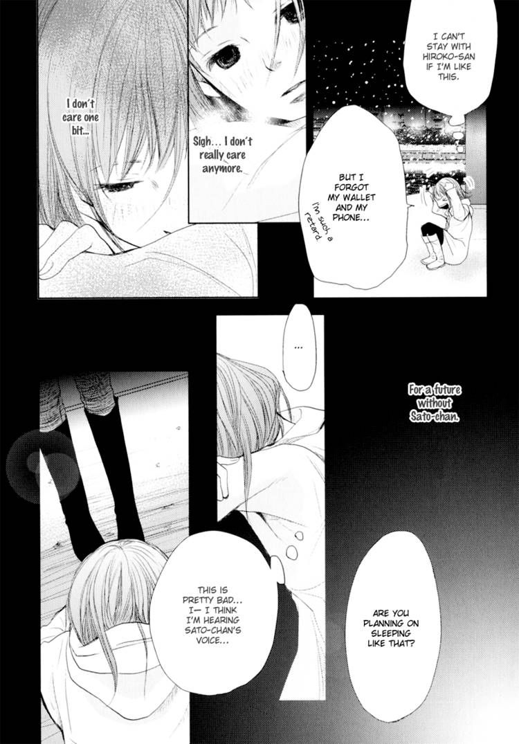 Kimi Koi Limit Chapter 8 page 9 - Chapter 8