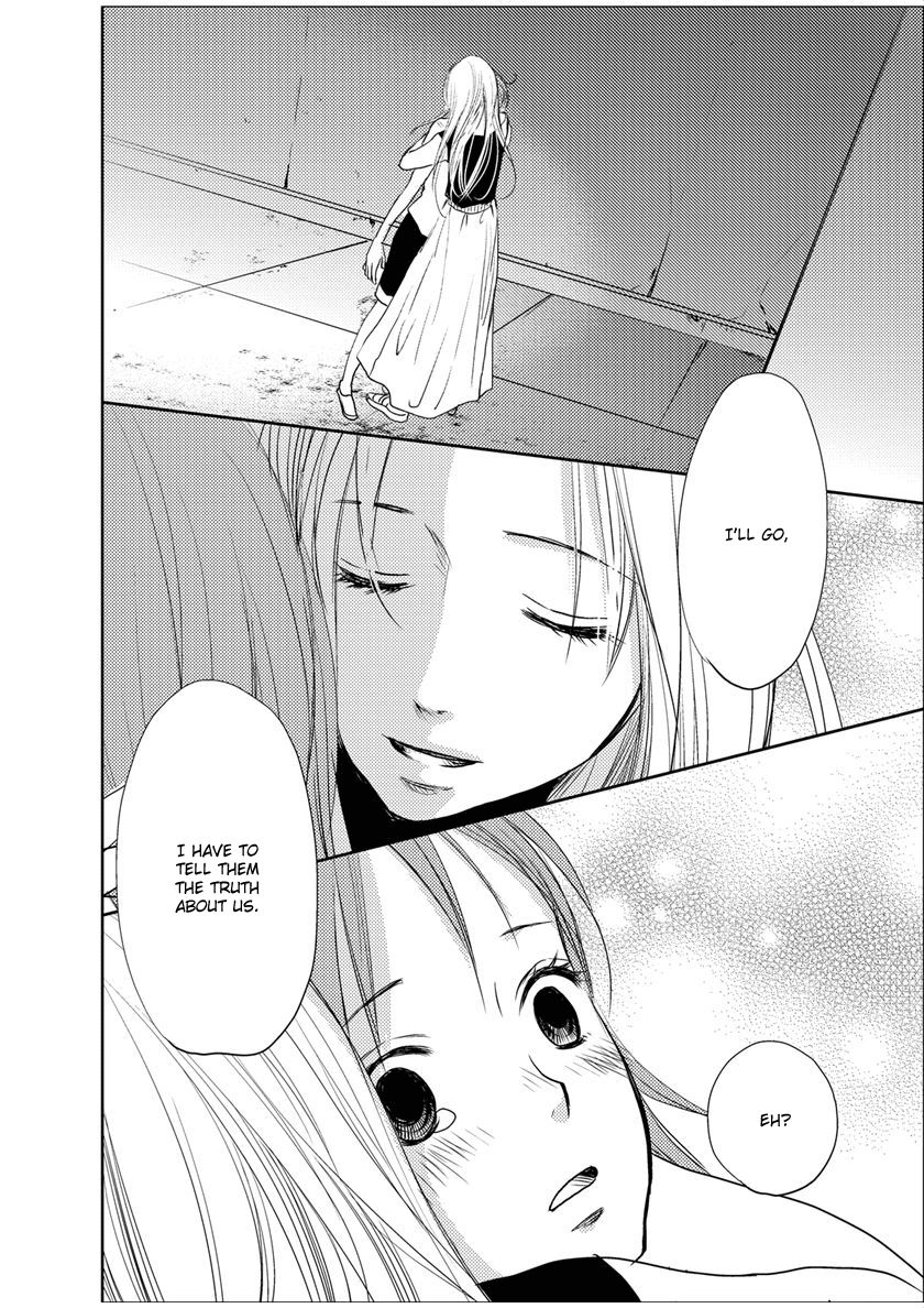 Kimi Koi Limit Chapter 9.1 page 16 - Chapter 9.1