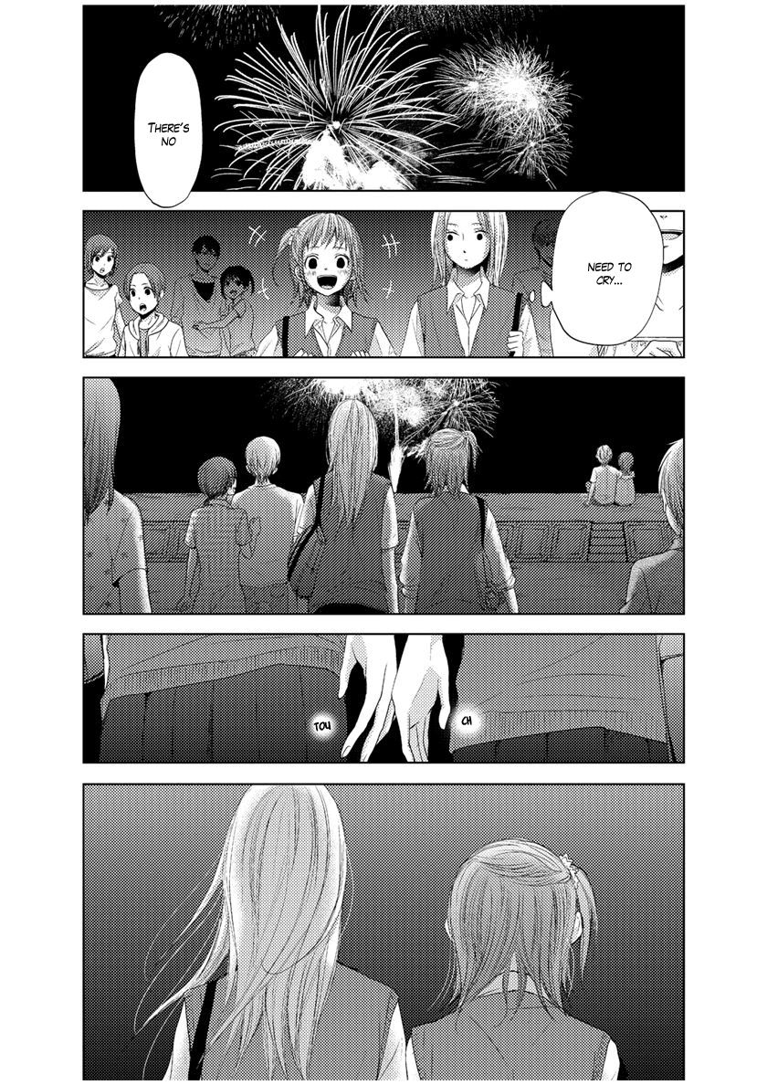 Kimi Koi Limit Chapter 9.1 page 6 - Chapter 9.1