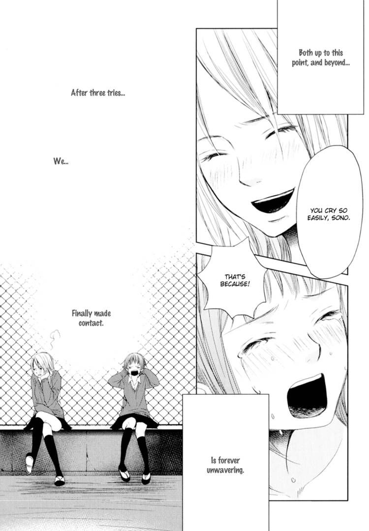 Kimi Koi Limit Chapter 9 page 11 - Chapter 9