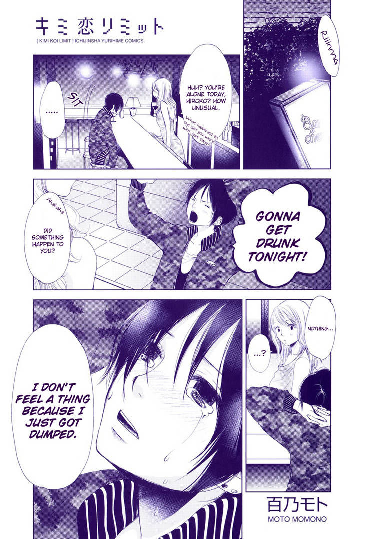 Kimi Koi Limit Chapter 9 page 16 - Chapter 9