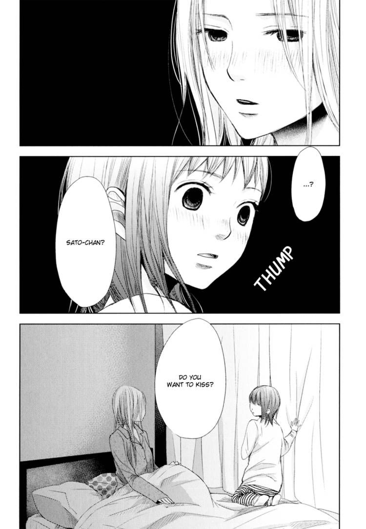 Kimi Koi Limit Chapter 9 page 2 - Chapter 9