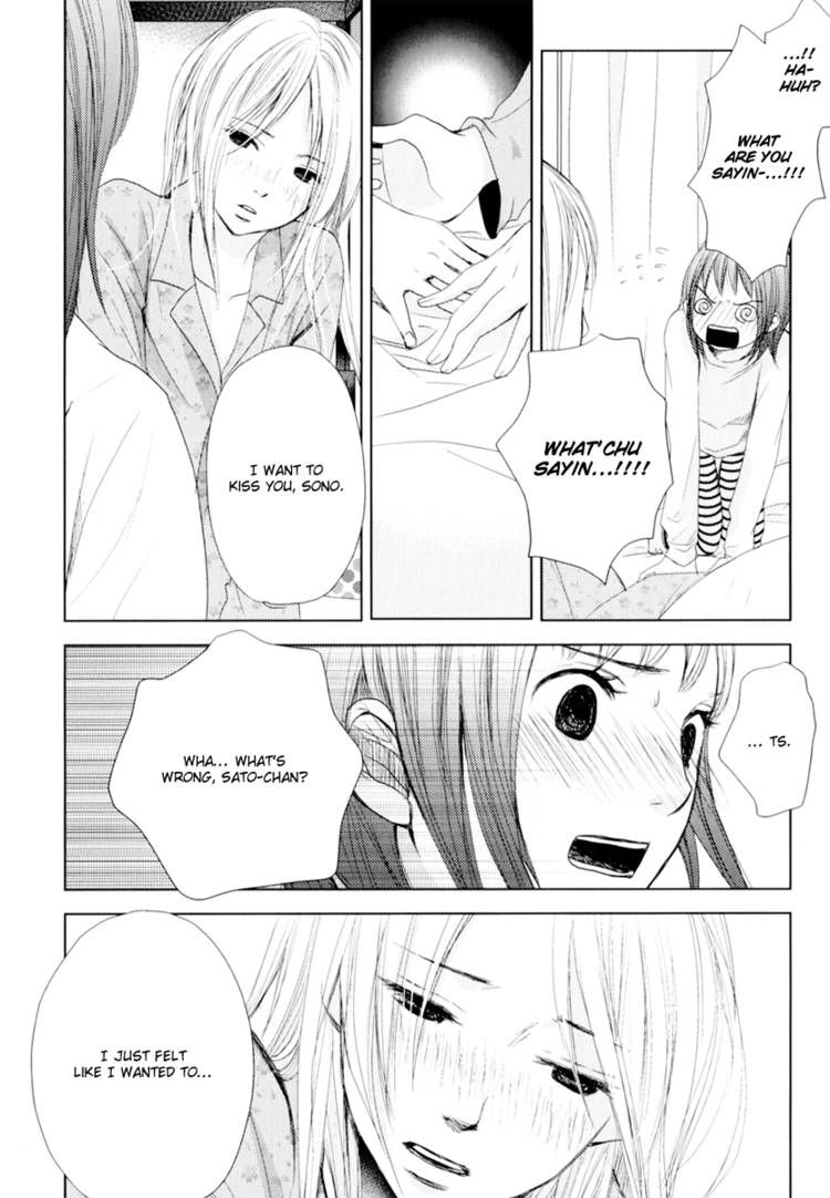 Kimi Koi Limit Chapter 9 page 3 - Chapter 9