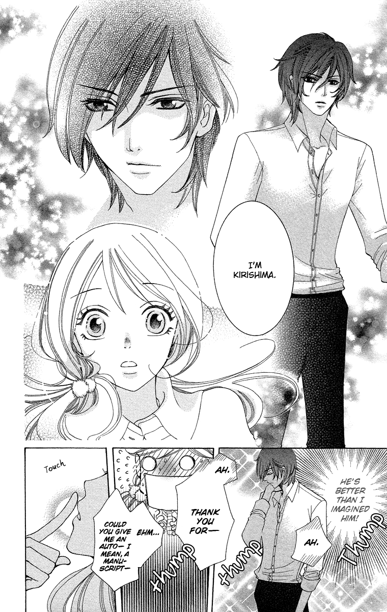 Kimi Koso Boku no Koimonogatari Chapter 1.2 page 11 - Chapter 1 v2 : Episode 1: The Moment I Met You