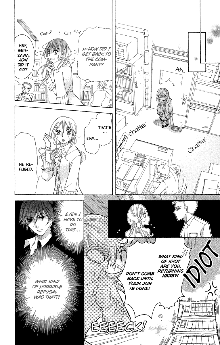Kimi Koso Boku no Koimonogatari Chapter 1.2 page 13 - Chapter 1 v2 : Episode 1: The Moment I Met You