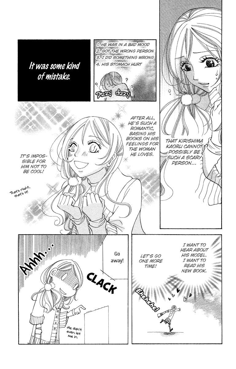 Kimi Koso Boku no Koimonogatari Chapter 1.2 page 14 - Chapter 1 v2 : Episode 1: The Moment I Met You