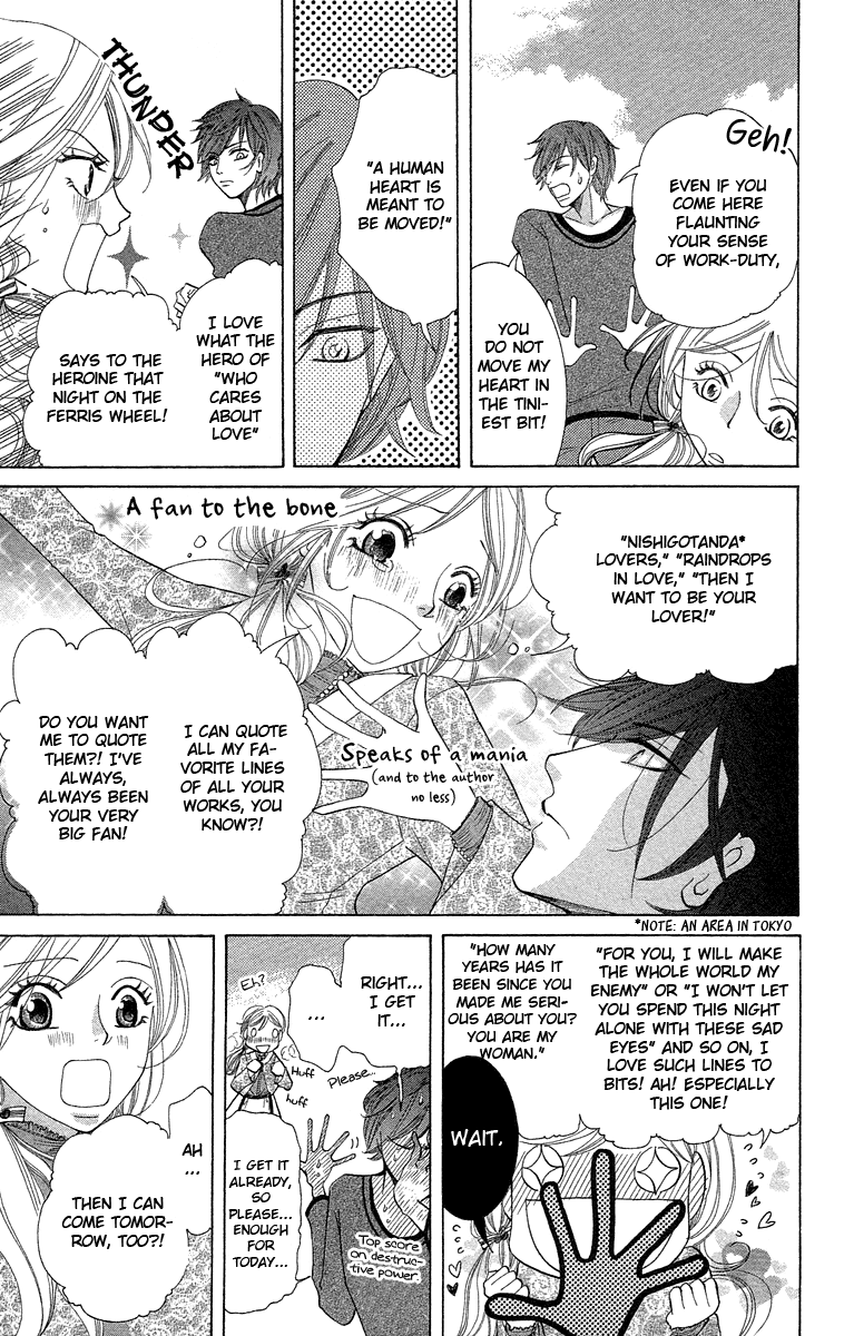 Kimi Koso Boku no Koimonogatari Chapter 1.2 page 16 - Chapter 1 v2 : Episode 1: The Moment I Met You